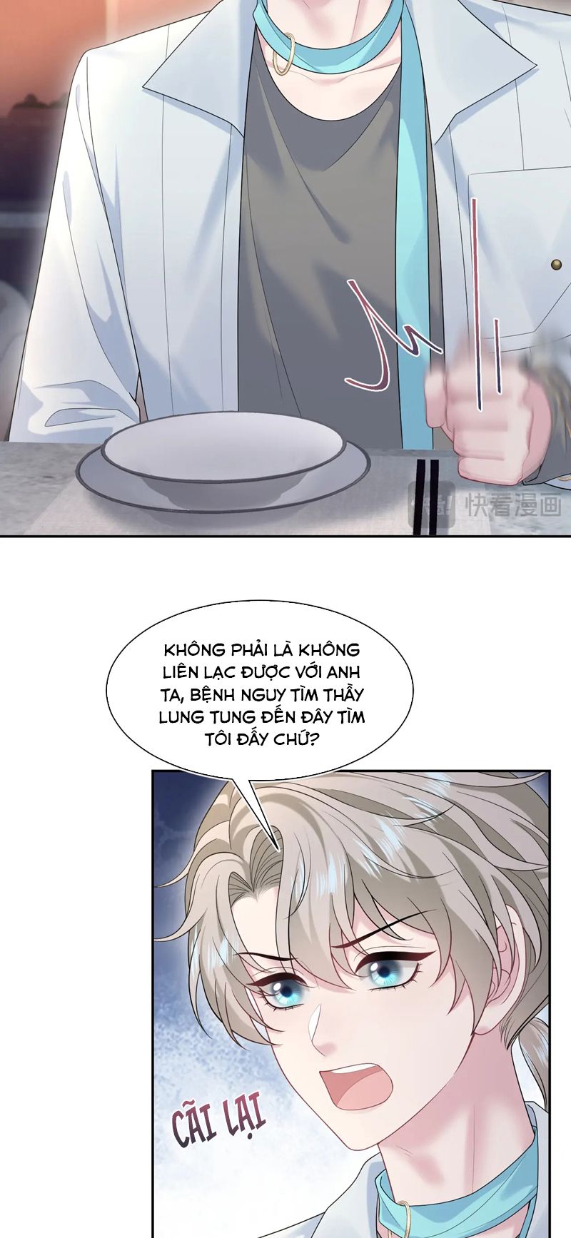 Tuyệt Mỹ Bạch Liên Online Dạy Học Chapter 266 - Trang 2