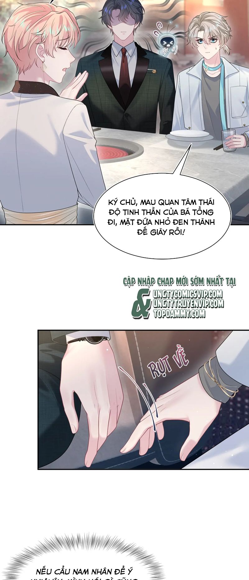 Tuyệt Mỹ Bạch Liên Online Dạy Học Chapter 266 - Trang 2