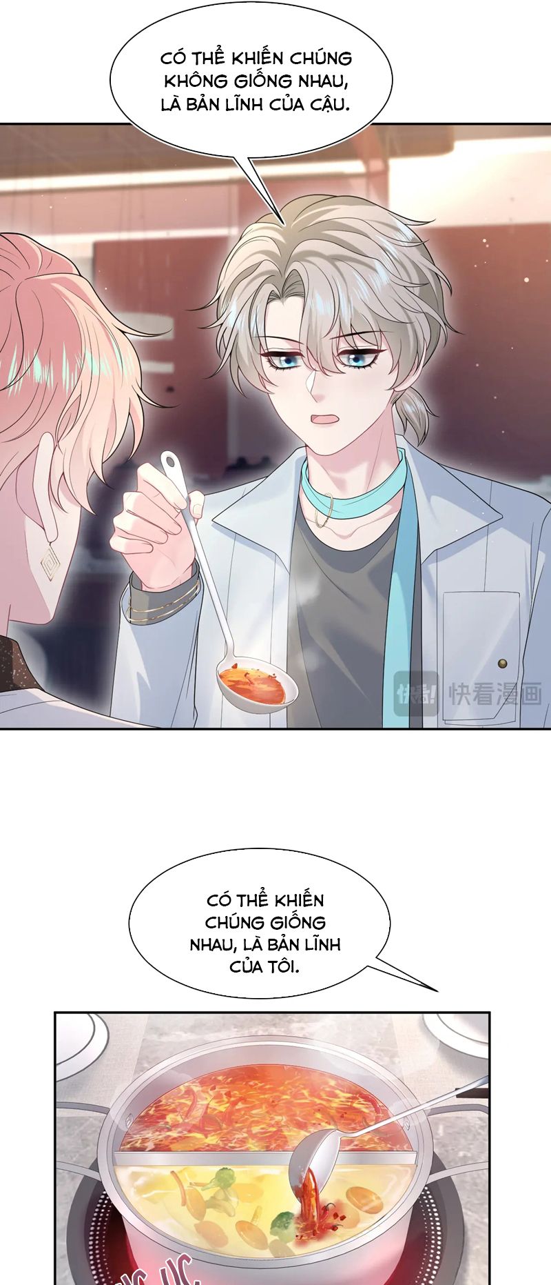 Tuyệt Mỹ Bạch Liên Online Dạy Học Chapter 266 - Trang 2