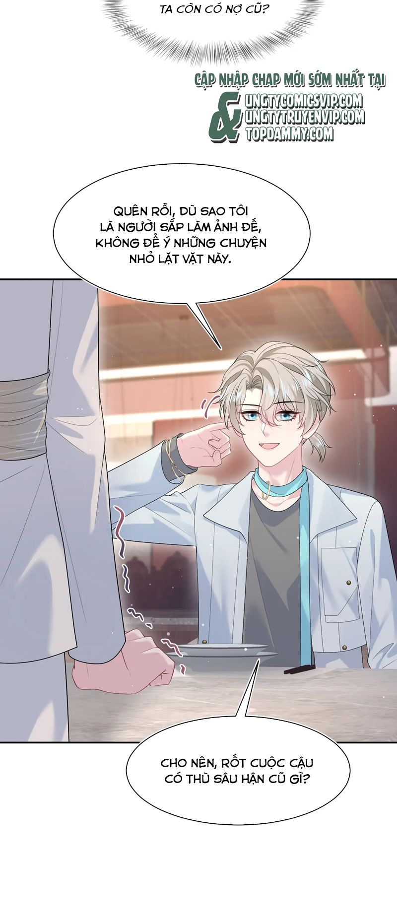 Tuyệt Mỹ Bạch Liên Online Dạy Học Chapter 266 - Trang 2