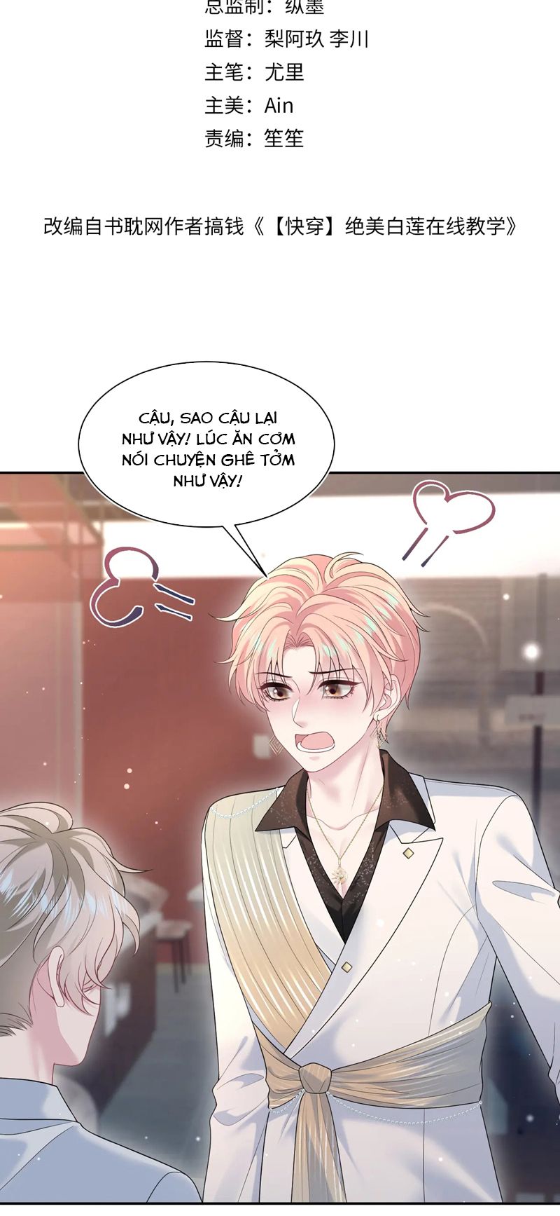 Tuyệt Mỹ Bạch Liên Online Dạy Học Chapter 266 - Trang 2