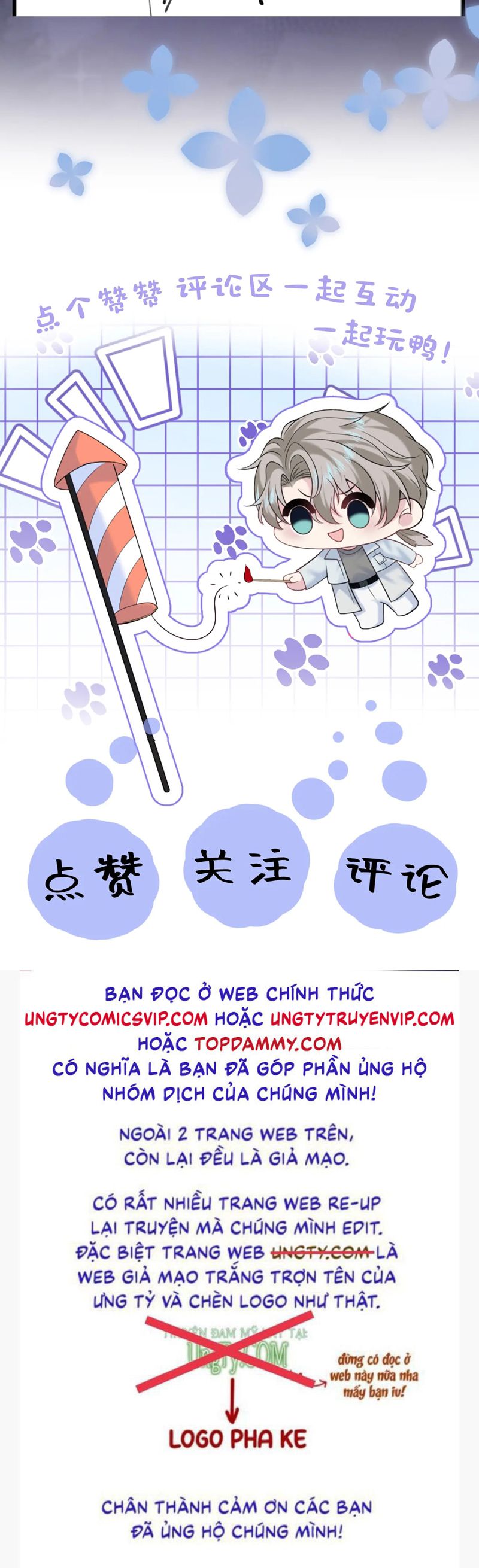 Tuyệt Mỹ Bạch Liên Online Dạy Học Chapter 266 - Trang 2