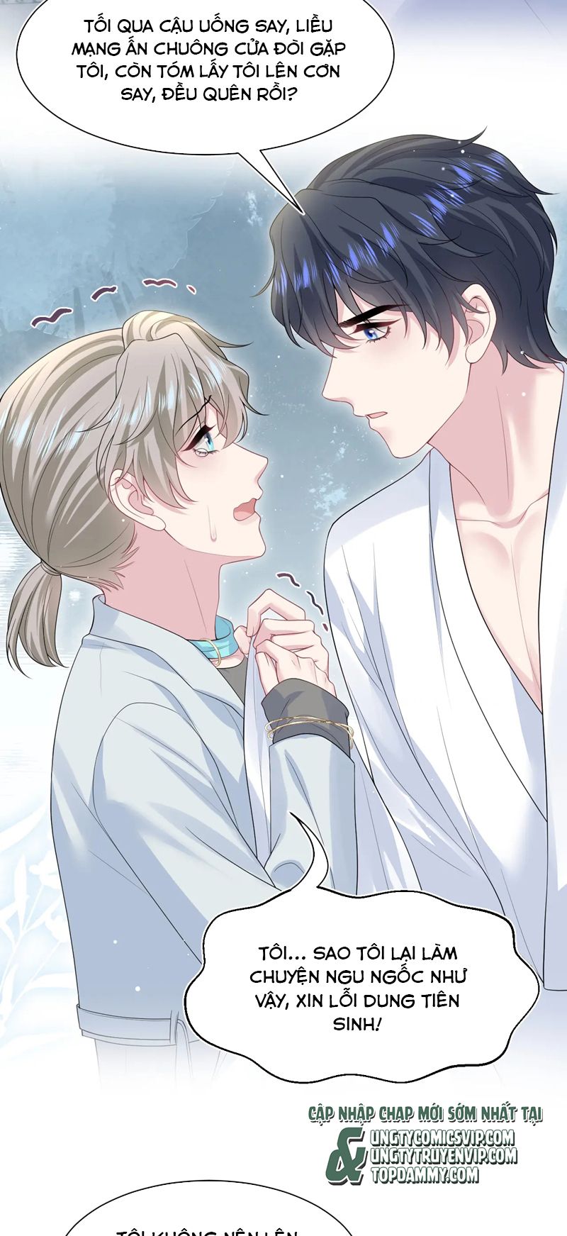 Tuyệt Mỹ Bạch Liên Online Dạy Học Chapter 268 - Trang 2