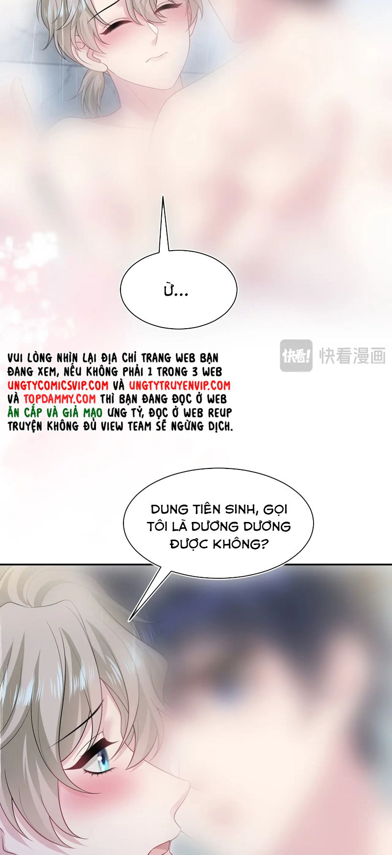 Tuyệt Mỹ Bạch Liên Online Dạy Học Chapter 268 - Trang 2