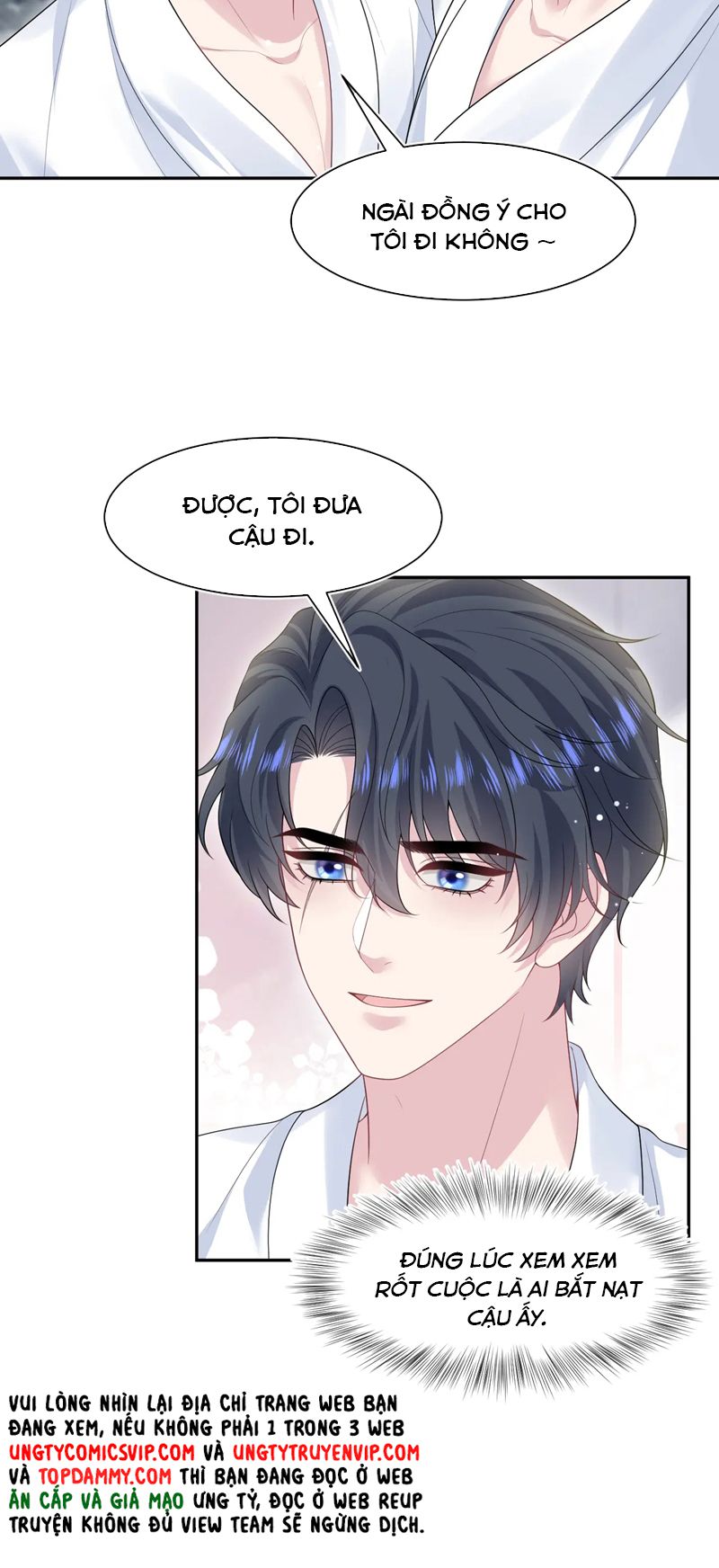 Tuyệt Mỹ Bạch Liên Online Dạy Học Chapter 268 - Trang 2