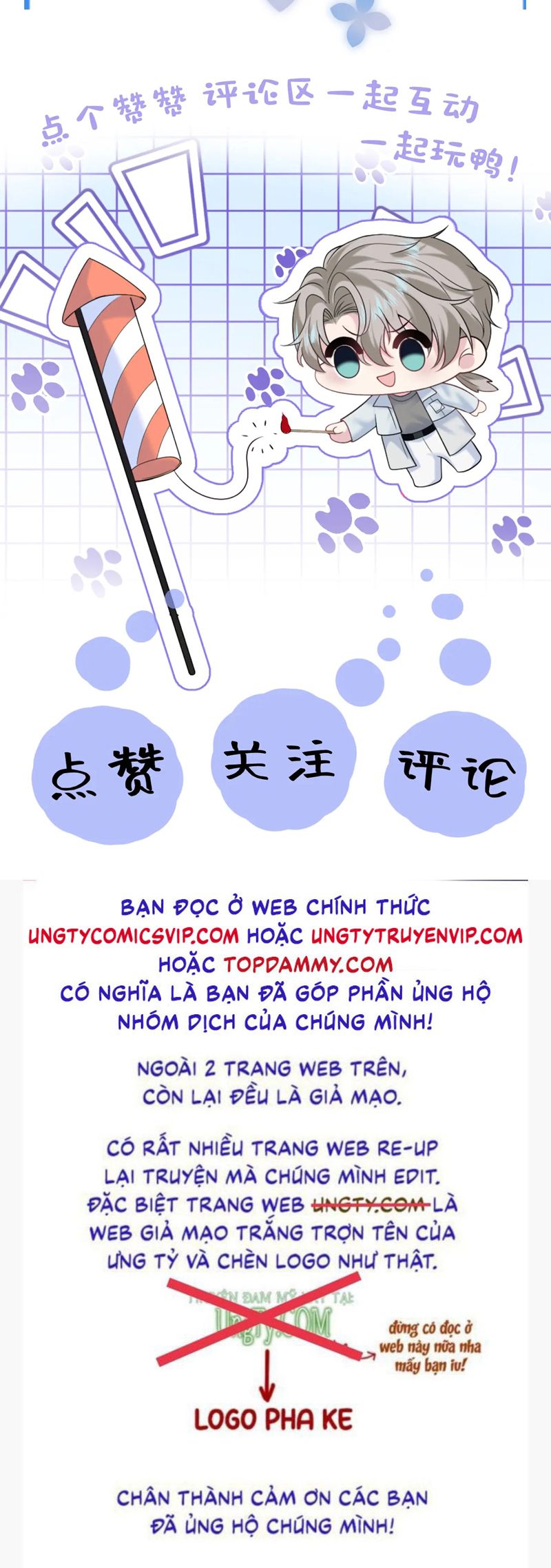 Tuyệt Mỹ Bạch Liên Online Dạy Học Chapter 268 - Trang 2