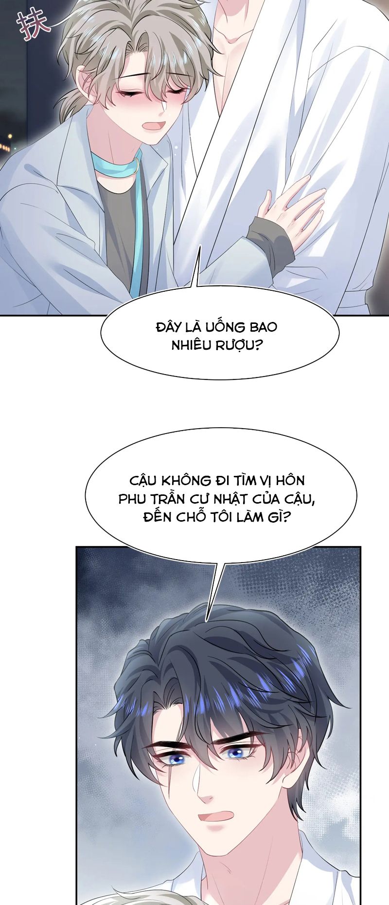 Tuyệt Mỹ Bạch Liên Online Dạy Học Chapter 268 - Trang 2