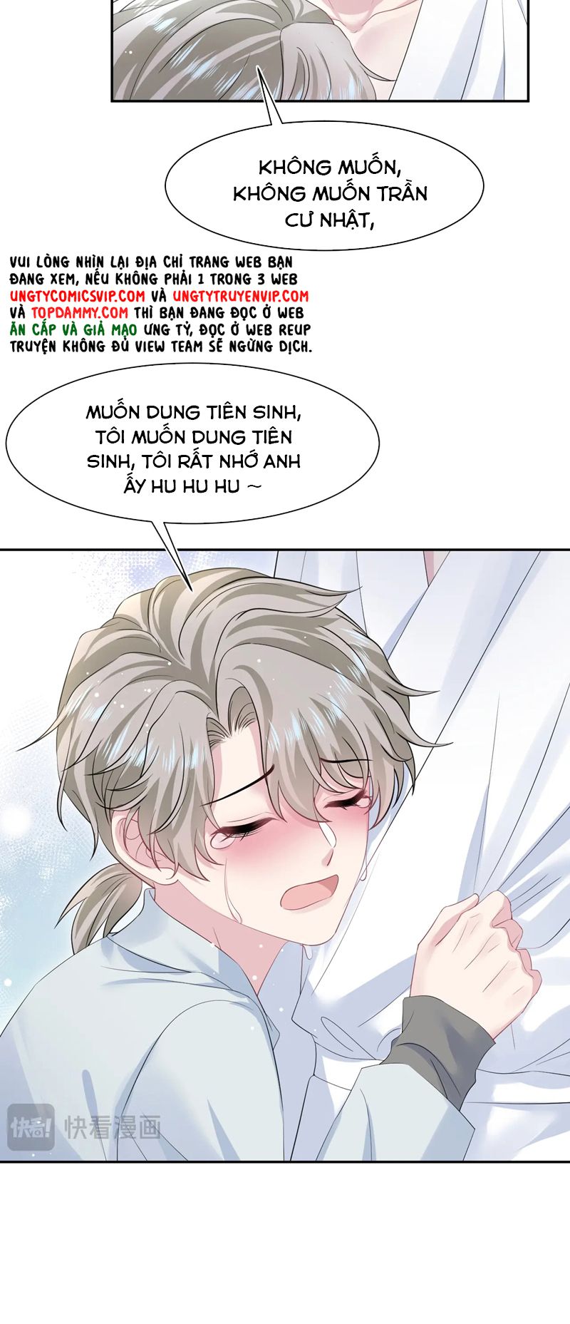 Tuyệt Mỹ Bạch Liên Online Dạy Học Chapter 268 - Trang 2