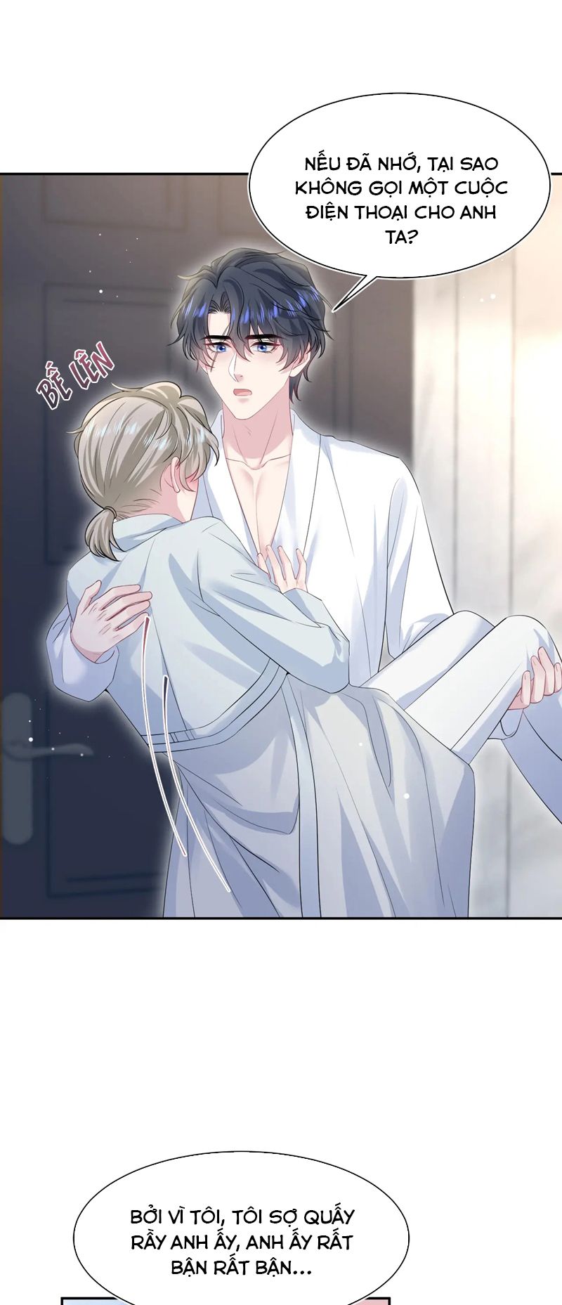 Tuyệt Mỹ Bạch Liên Online Dạy Học Chapter 268 - Trang 2