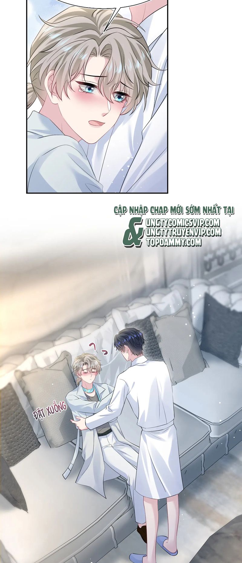 Tuyệt Mỹ Bạch Liên Online Dạy Học Chapter 268 - Trang 2