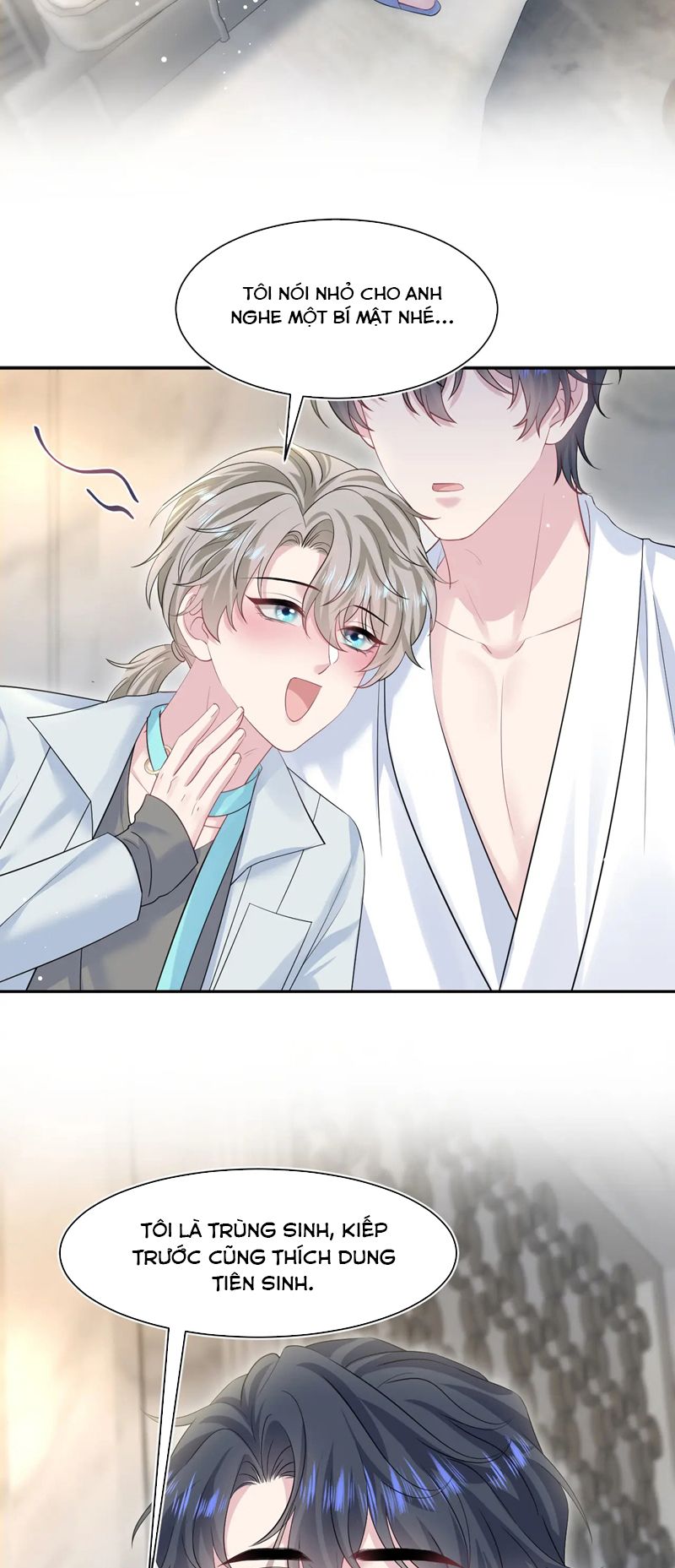 Tuyệt Mỹ Bạch Liên Online Dạy Học Chapter 268 - Trang 2