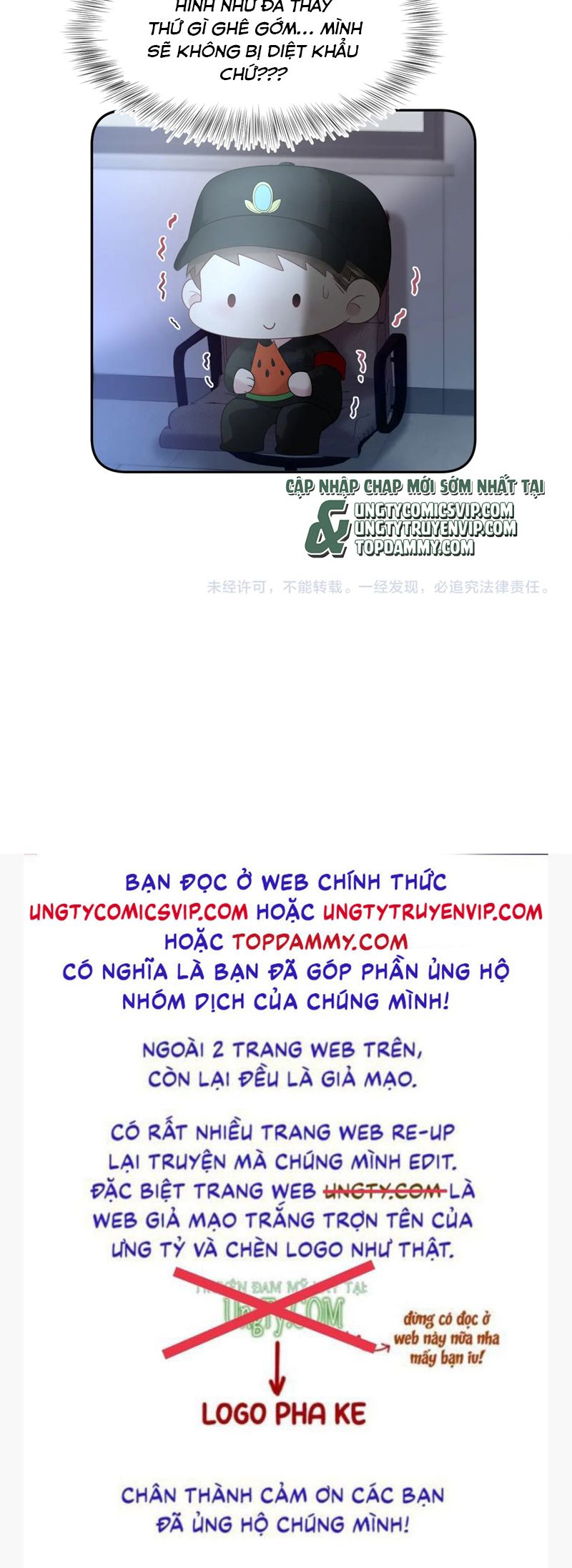 Tuyệt Mỹ Bạch Liên Online Dạy Học Chapter 269 - Trang 2