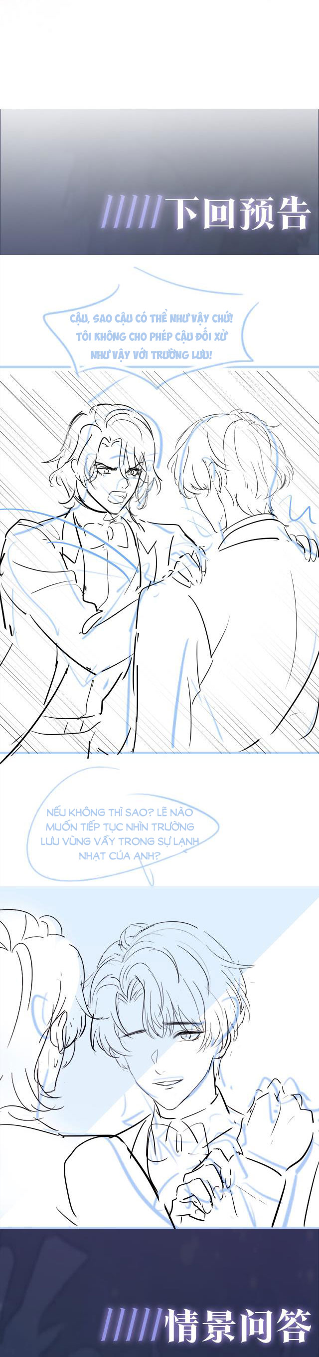 Tuyệt Mỹ Bạch Liên Online Dạy Học Chapter 27 - Trang 2