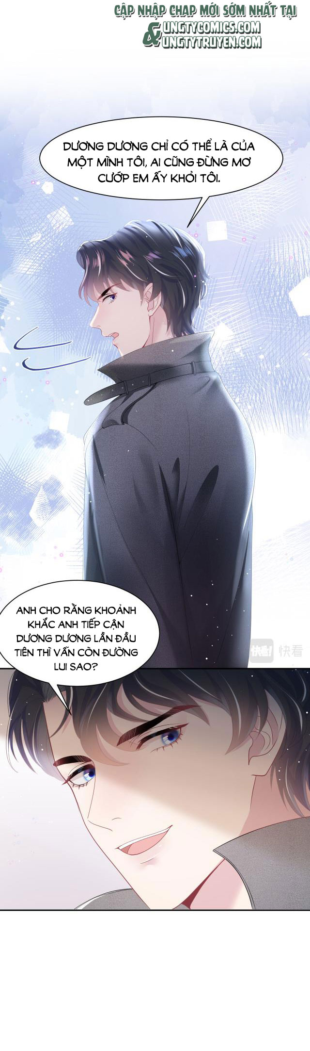 Tuyệt Mỹ Bạch Liên Online Dạy Học Chapter 27 - Trang 2