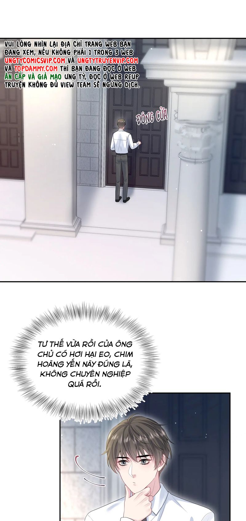 Tuyệt Mỹ Bạch Liên Online Dạy Học Chapter 270 - Trang 2