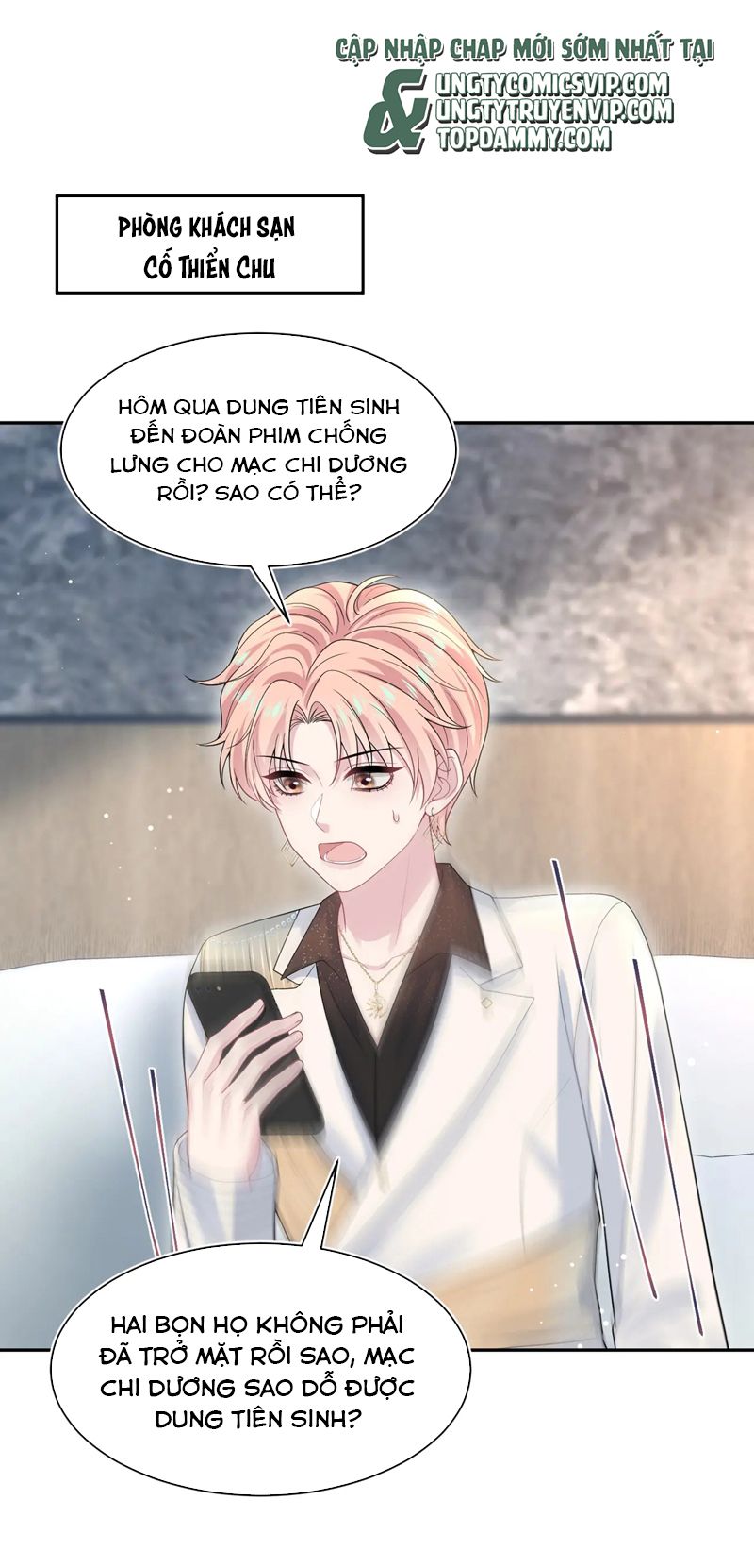 Tuyệt Mỹ Bạch Liên Online Dạy Học Chapter 270 - Trang 2