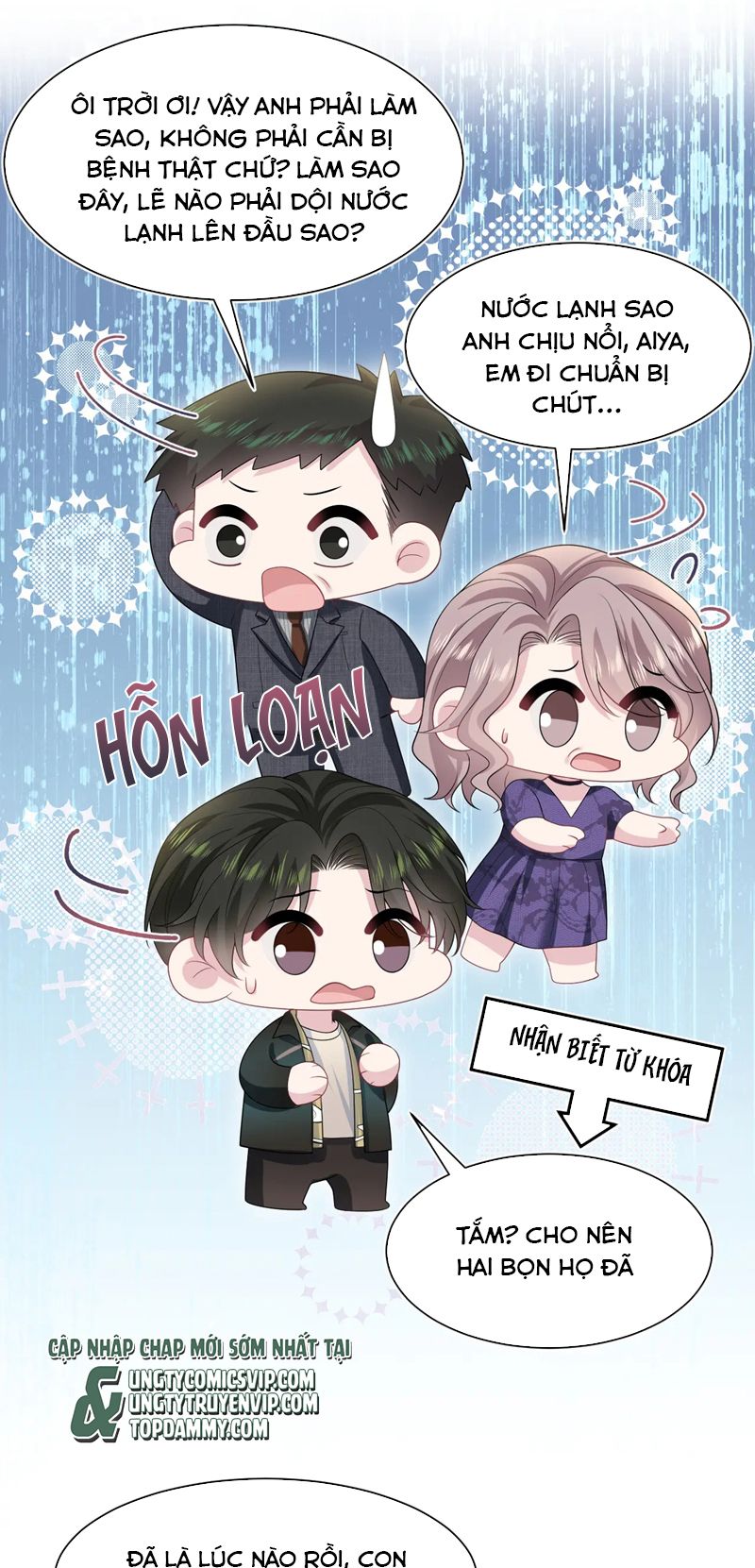 Tuyệt Mỹ Bạch Liên Online Dạy Học Chapter 270 - Trang 2