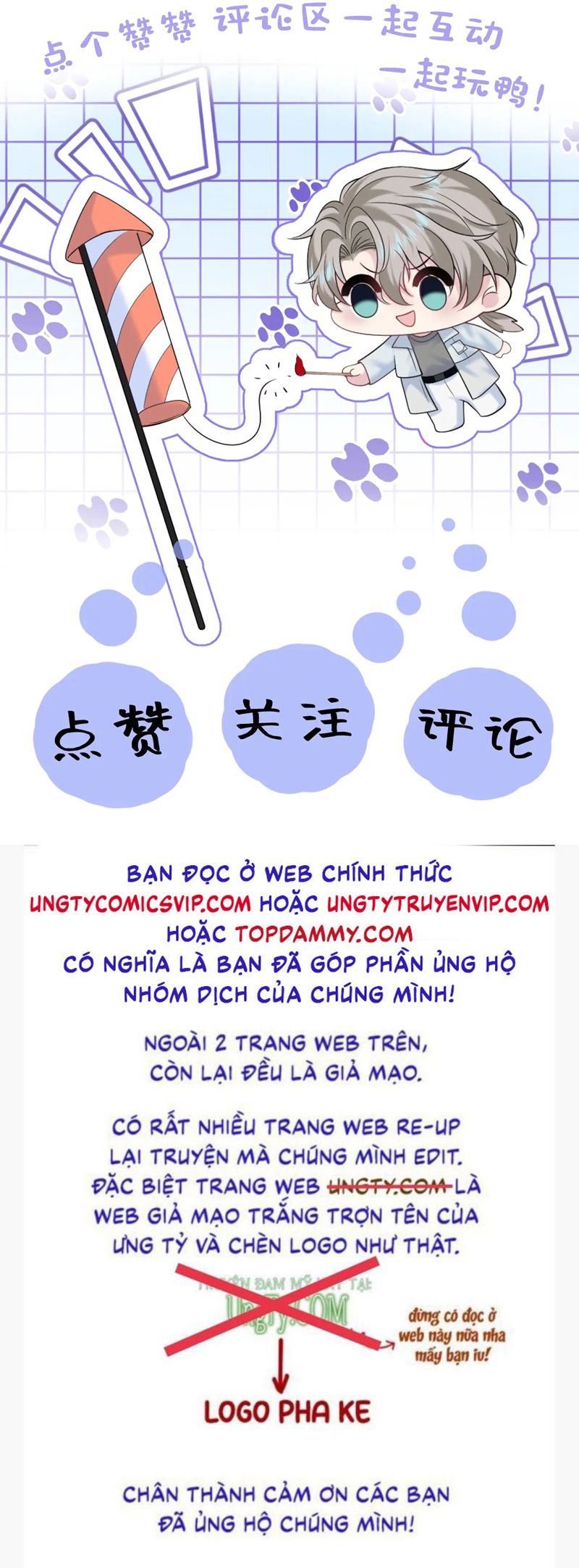 Tuyệt Mỹ Bạch Liên Online Dạy Học Chapter 270 - Trang 2