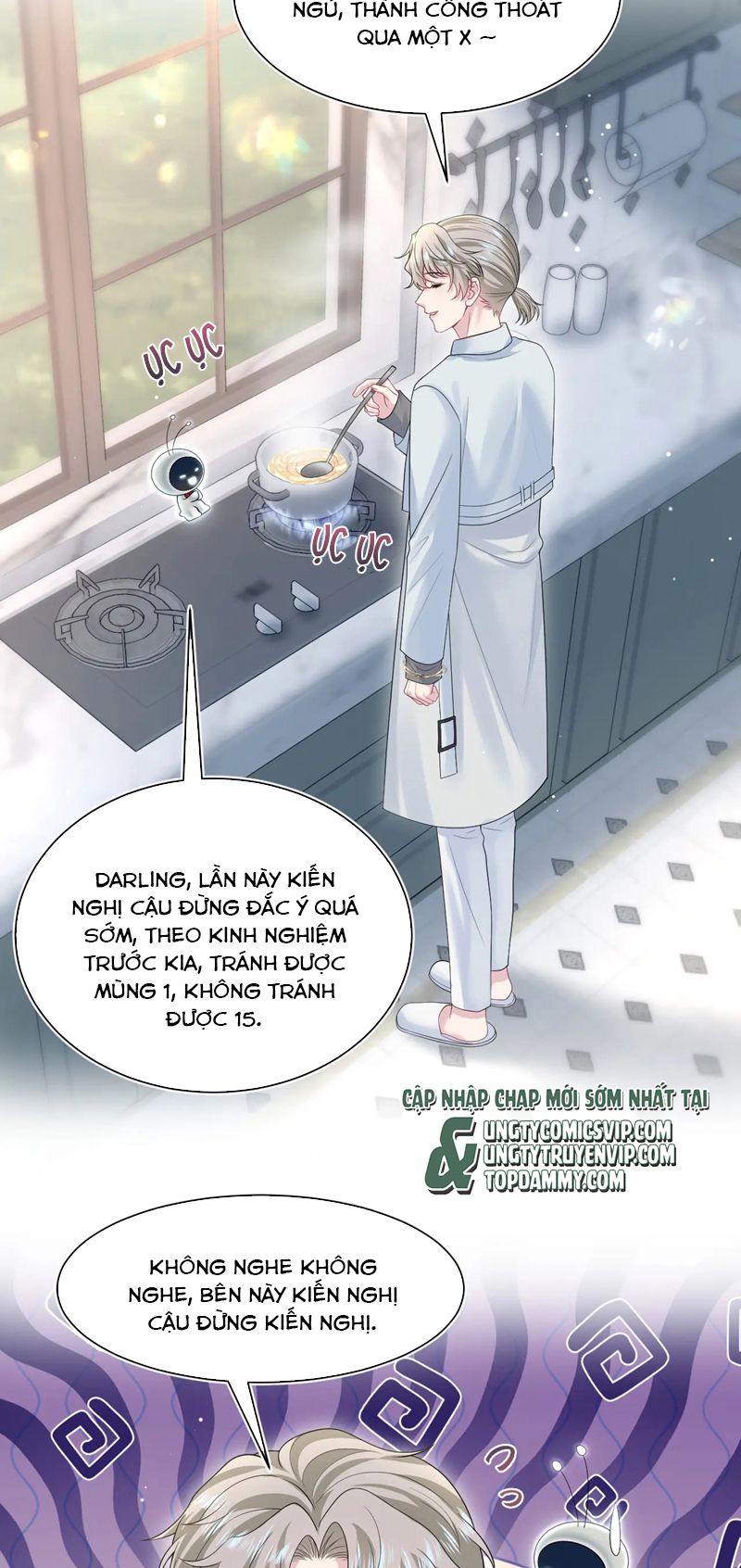 Tuyệt Mỹ Bạch Liên Online Dạy Học Chapter 270 - Trang 2