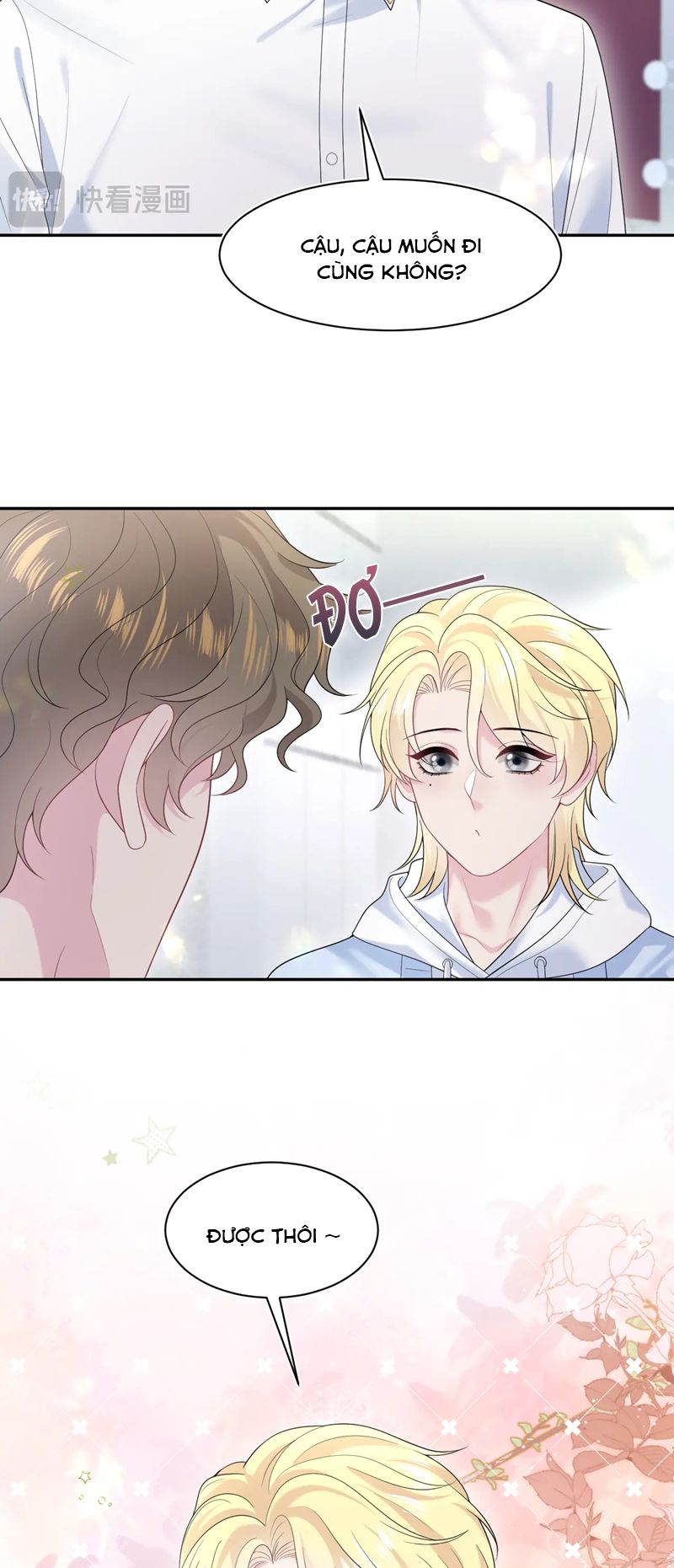 Tuyệt Mỹ Bạch Liên Online Dạy Học Chapter 272 - Trang 2