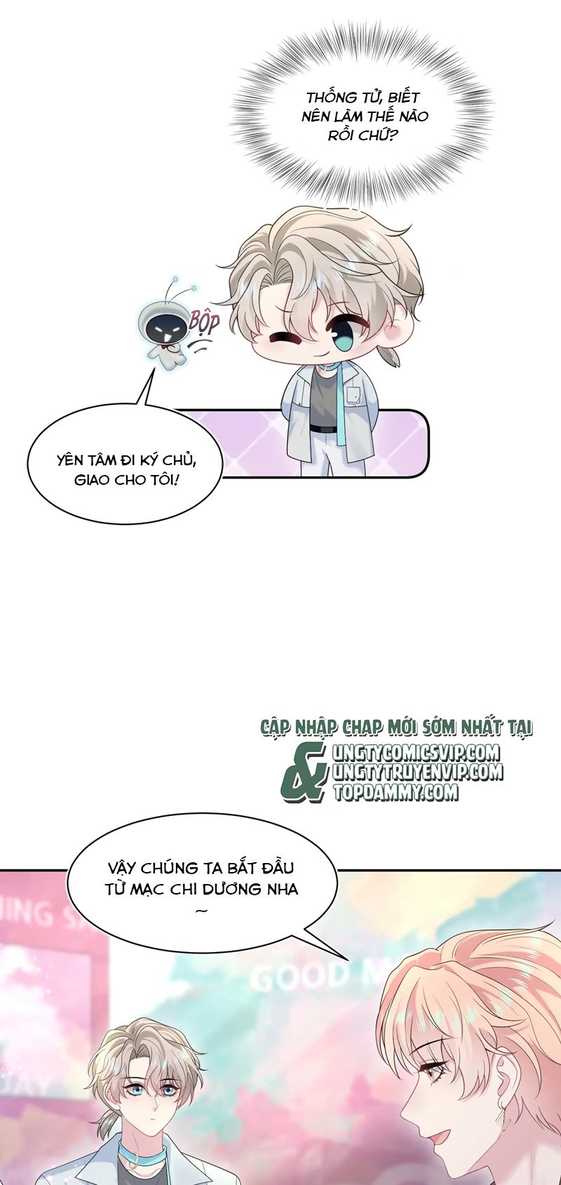 Tuyệt Mỹ Bạch Liên Online Dạy Học Chapter 272 - Trang 2