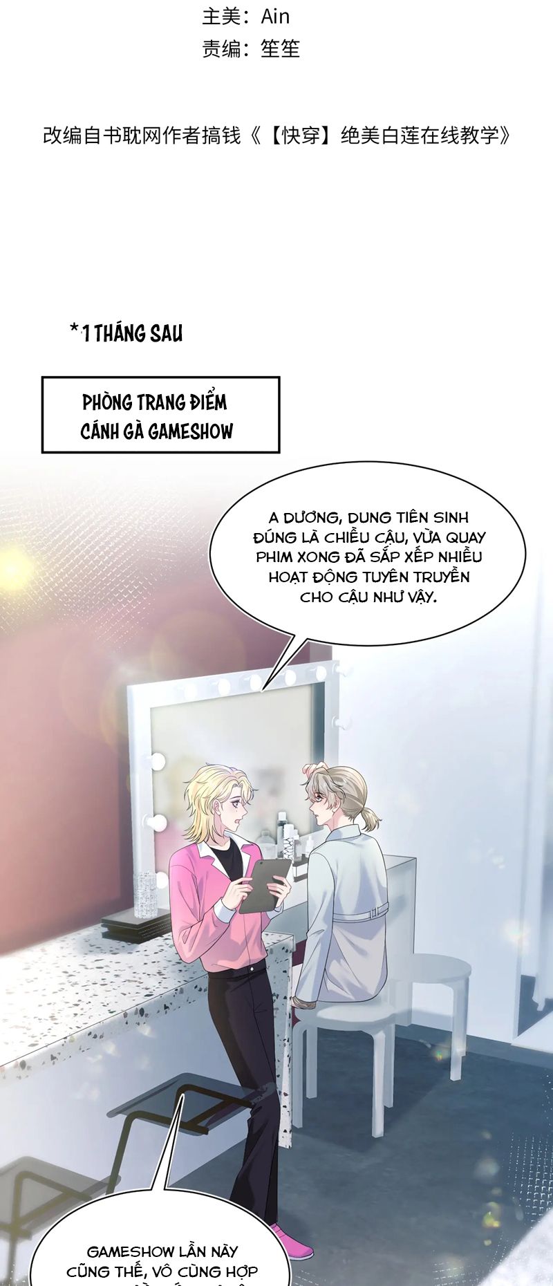 Tuyệt Mỹ Bạch Liên Online Dạy Học Chapter 272 - Trang 2