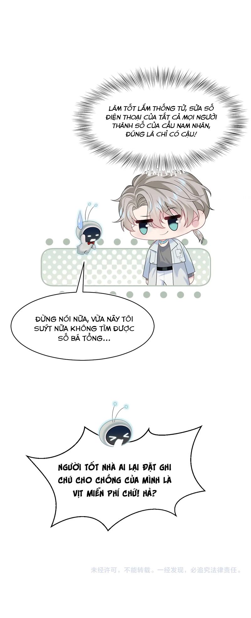 Tuyệt Mỹ Bạch Liên Online Dạy Học Chapter 272 - Trang 2