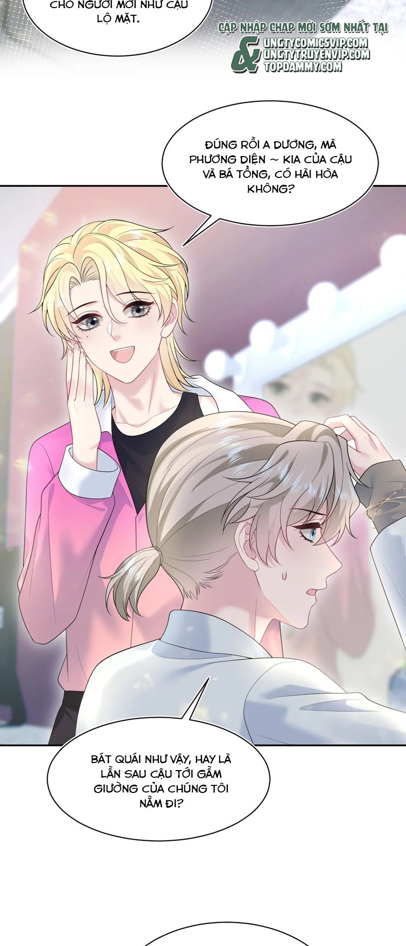 Tuyệt Mỹ Bạch Liên Online Dạy Học Chapter 272 - Trang 2