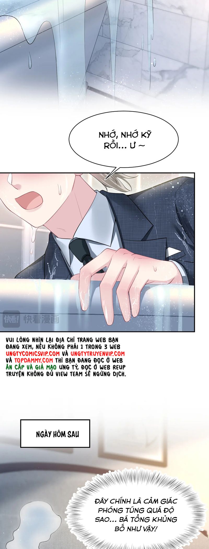 Tuyệt Mỹ Bạch Liên Online Dạy Học Chapter 274 - Trang 2