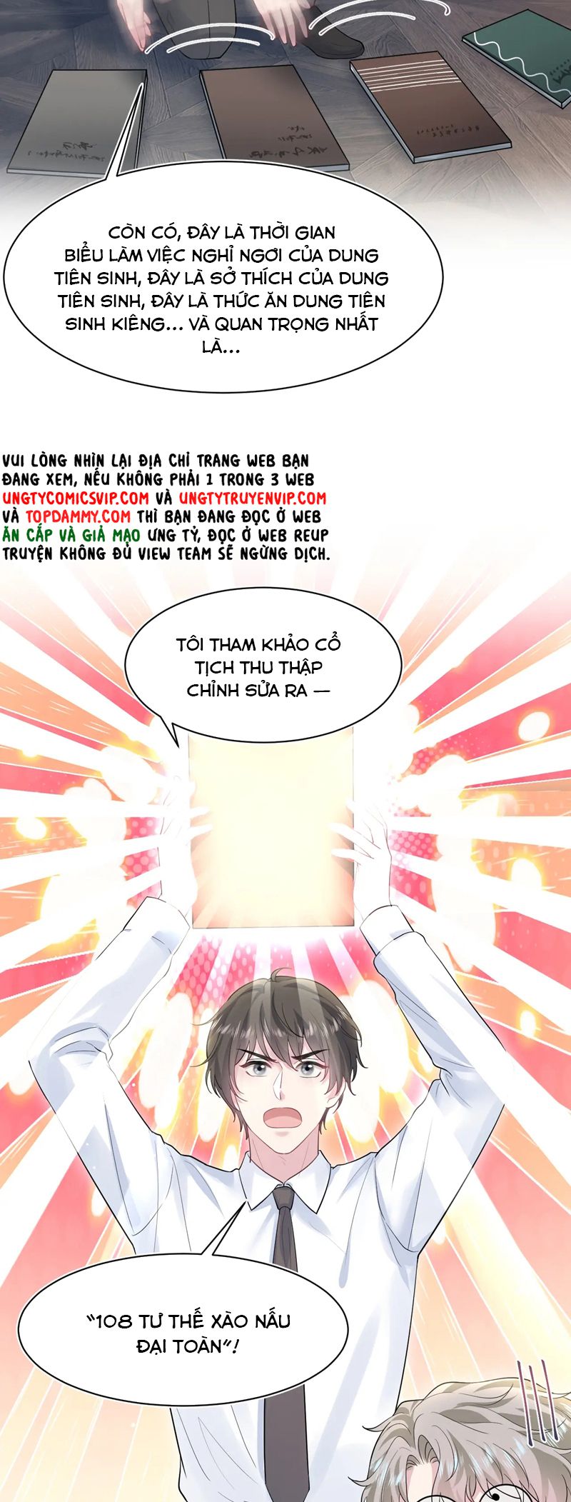 Tuyệt Mỹ Bạch Liên Online Dạy Học Chapter 274 - Trang 2