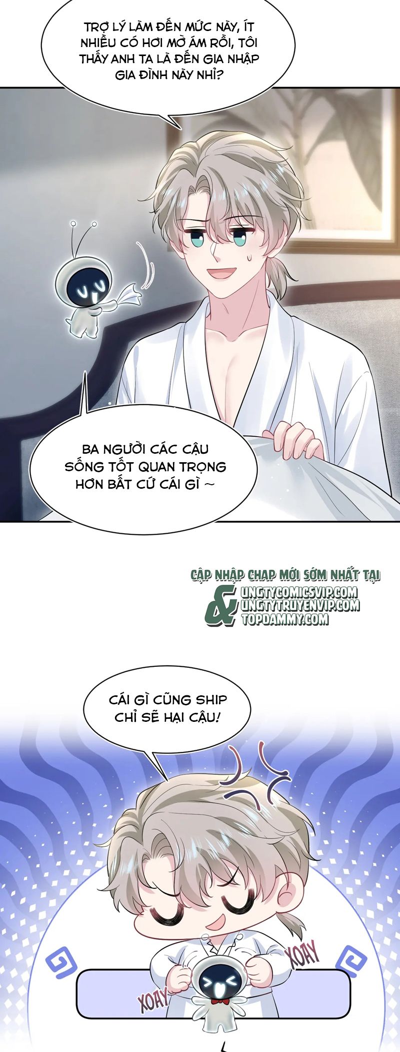 Tuyệt Mỹ Bạch Liên Online Dạy Học Chapter 274 - Trang 2