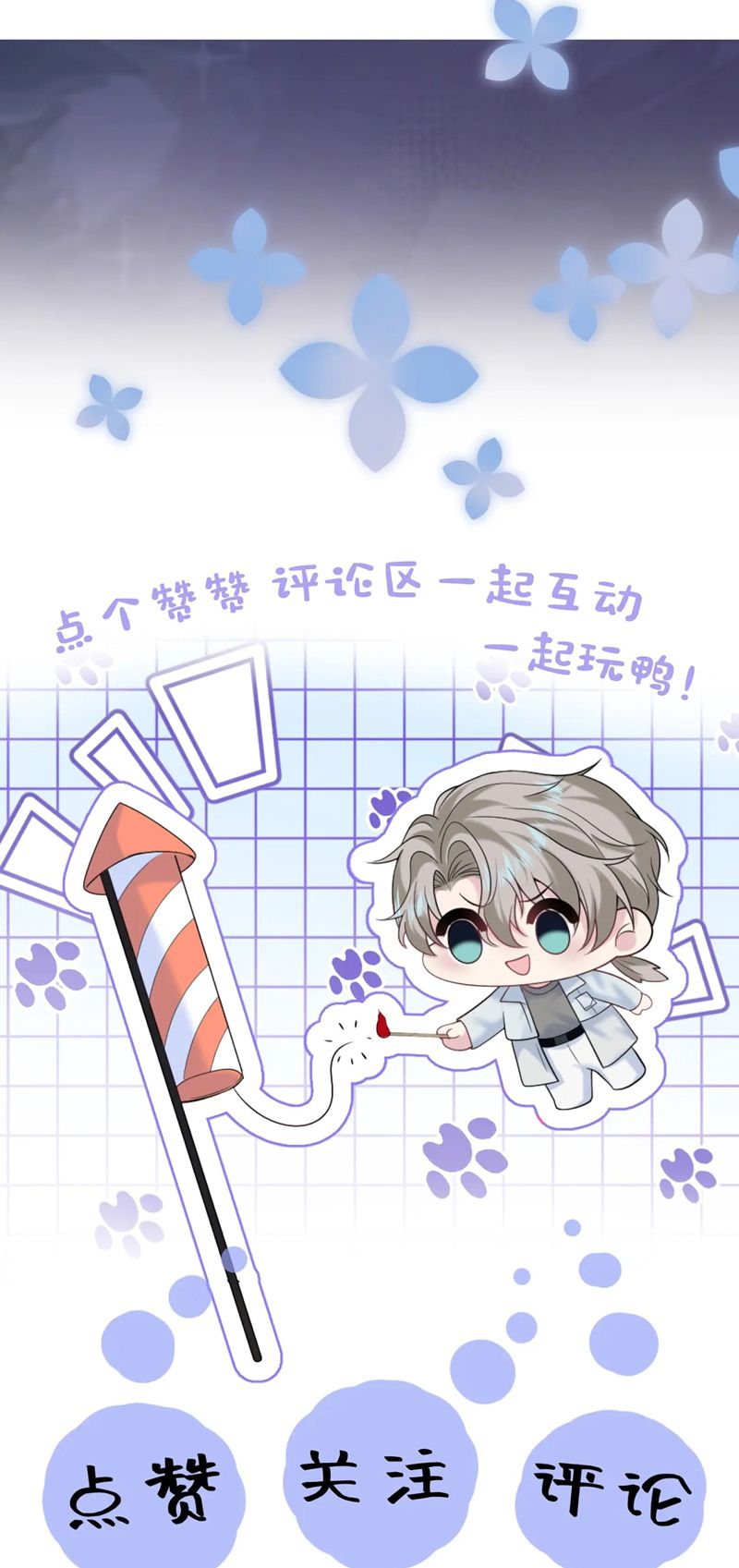 Tuyệt Mỹ Bạch Liên Online Dạy Học Chapter 274 - Trang 2