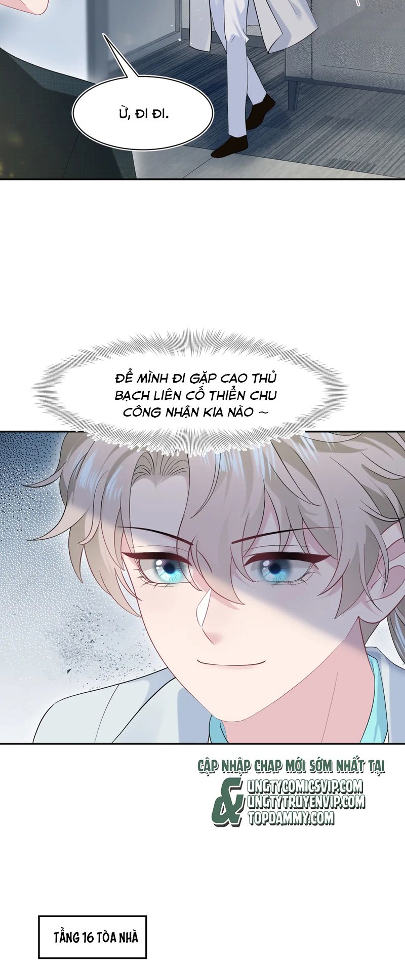 Tuyệt Mỹ Bạch Liên Online Dạy Học Chapter 277 - Trang 2