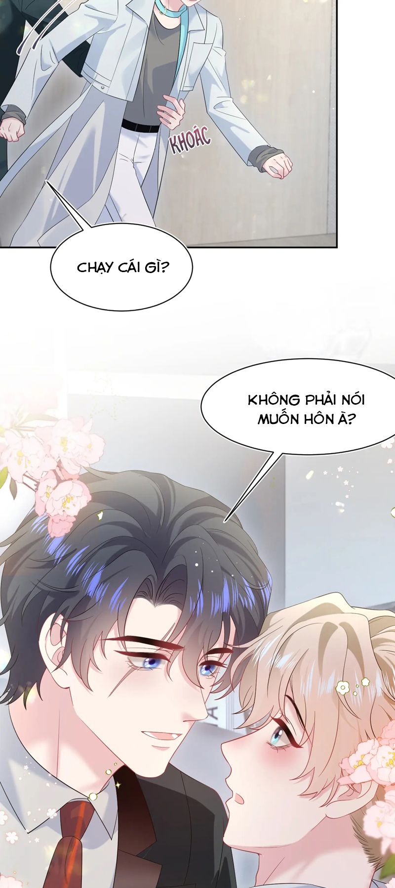 Tuyệt Mỹ Bạch Liên Online Dạy Học Chapter 277 - Trang 2