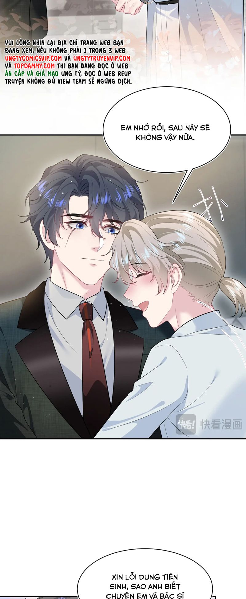 Tuyệt Mỹ Bạch Liên Online Dạy Học Chapter 277 - Trang 2