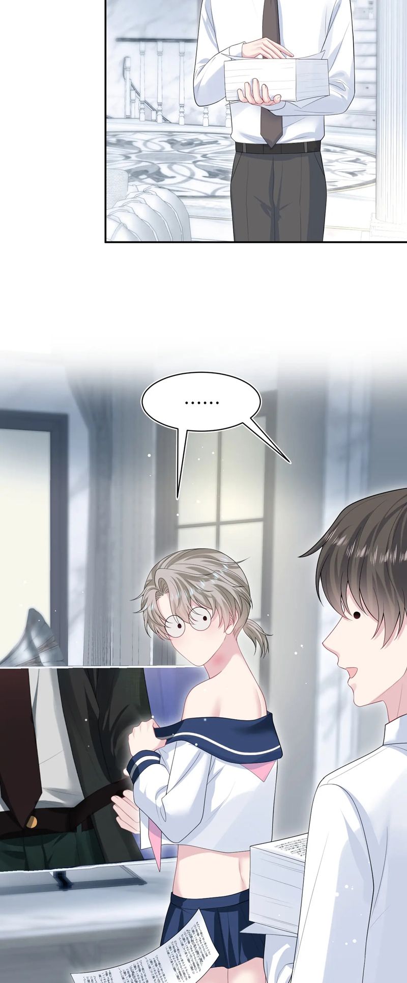 Tuyệt Mỹ Bạch Liên Online Dạy Học Chapter 280 - Trang 2