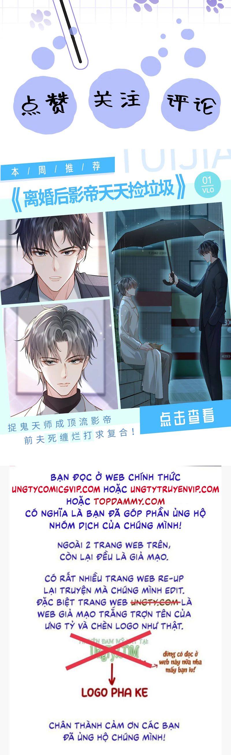 Tuyệt Mỹ Bạch Liên Online Dạy Học Chapter 281 - Trang 2