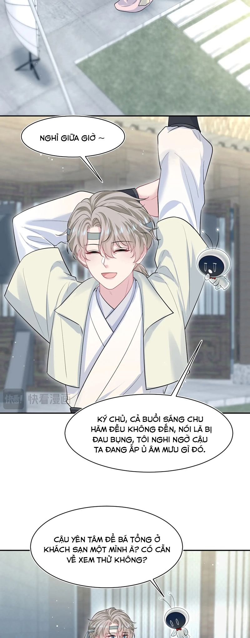 Tuyệt Mỹ Bạch Liên Online Dạy Học Chapter 282 - Trang 2