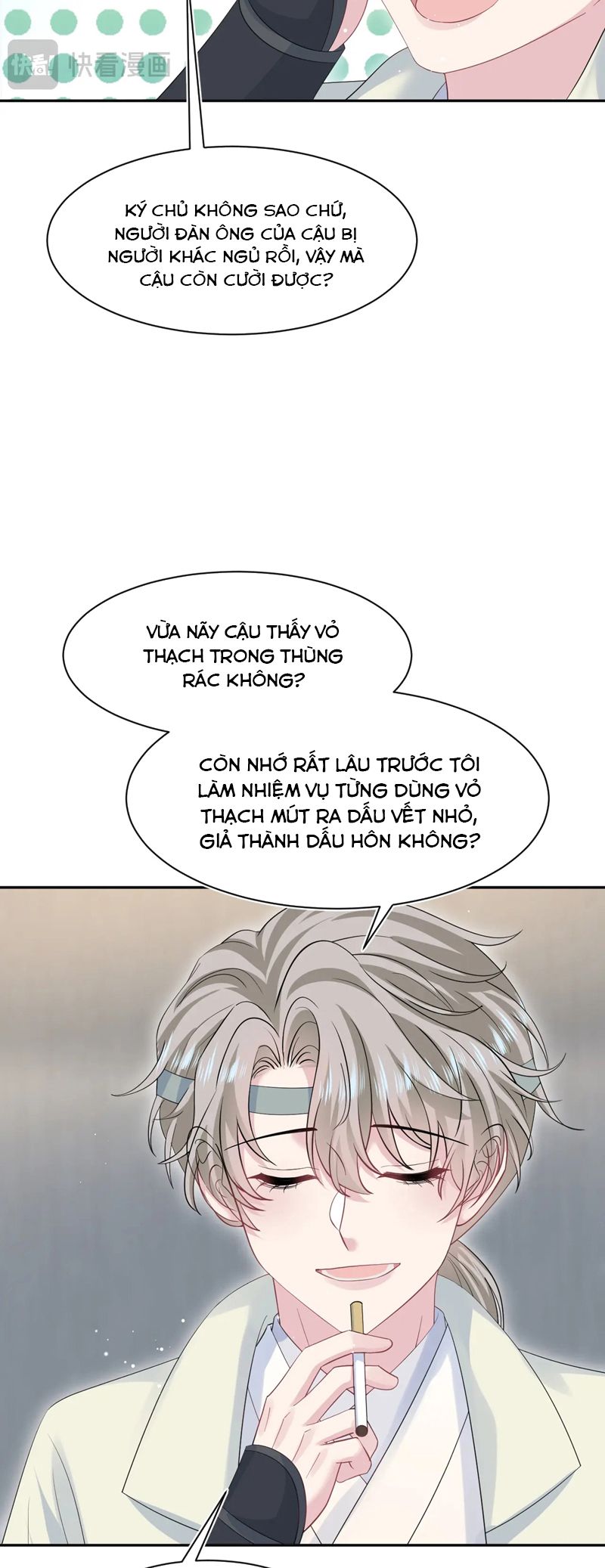 Tuyệt Mỹ Bạch Liên Online Dạy Học Chapter 282 - Trang 2