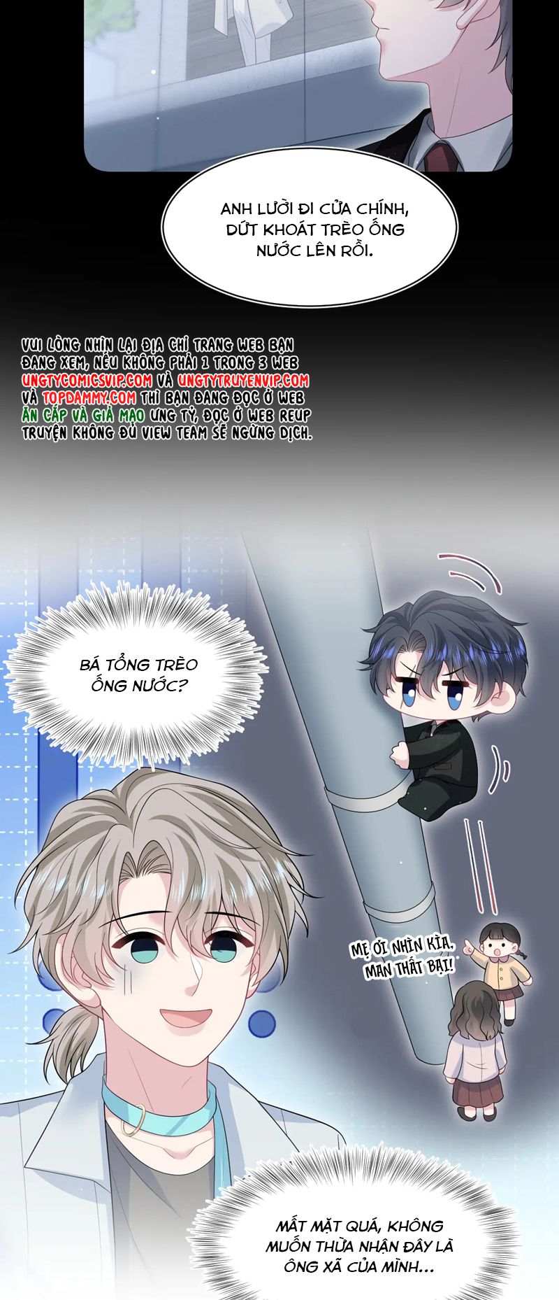 Tuyệt Mỹ Bạch Liên Online Dạy Học Chapter 283 - Trang 2