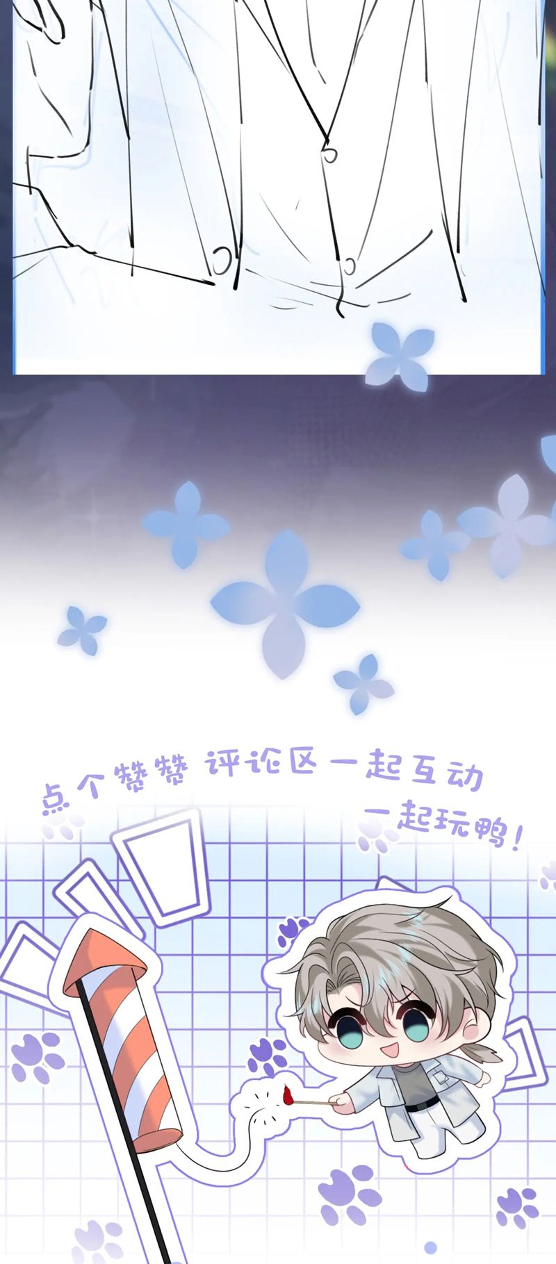 Tuyệt Mỹ Bạch Liên Online Dạy Học Chapter 283 - Trang 2