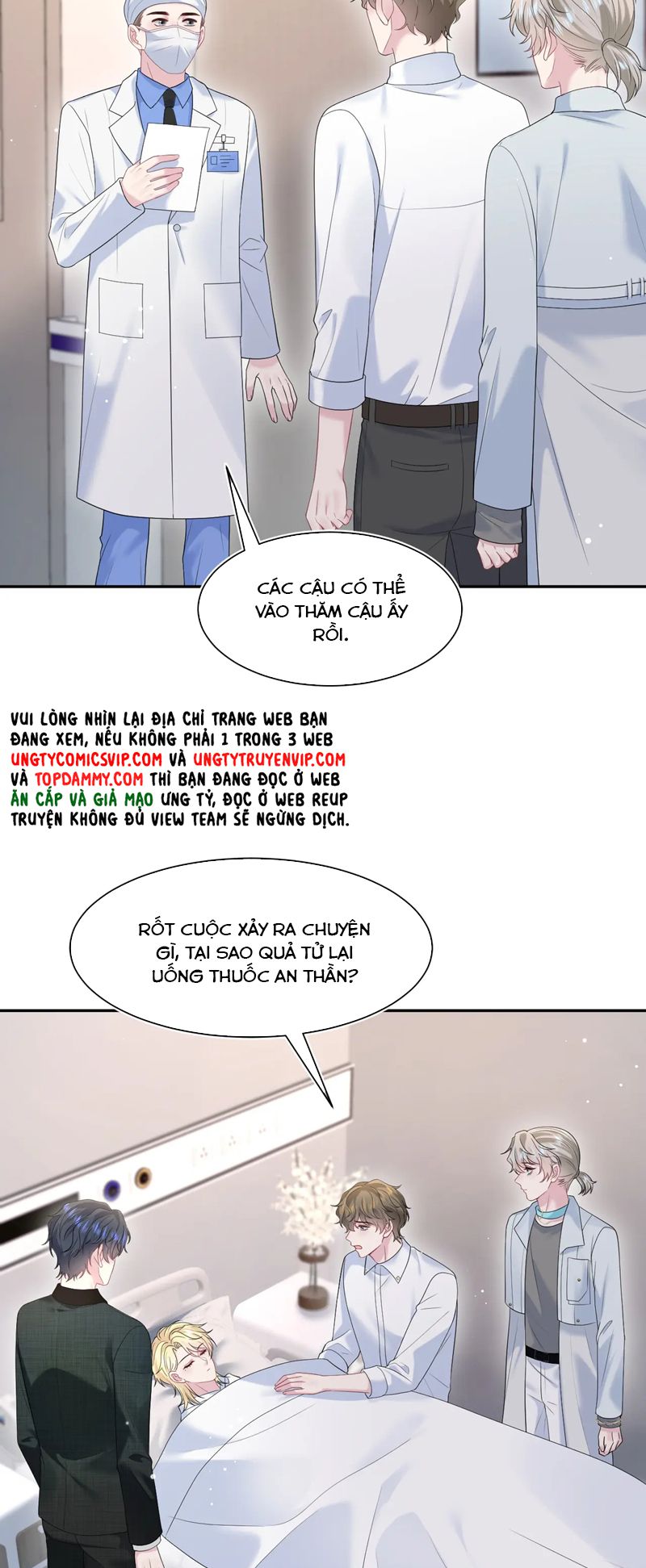 Tuyệt Mỹ Bạch Liên Online Dạy Học Chapter 284 - Trang 2