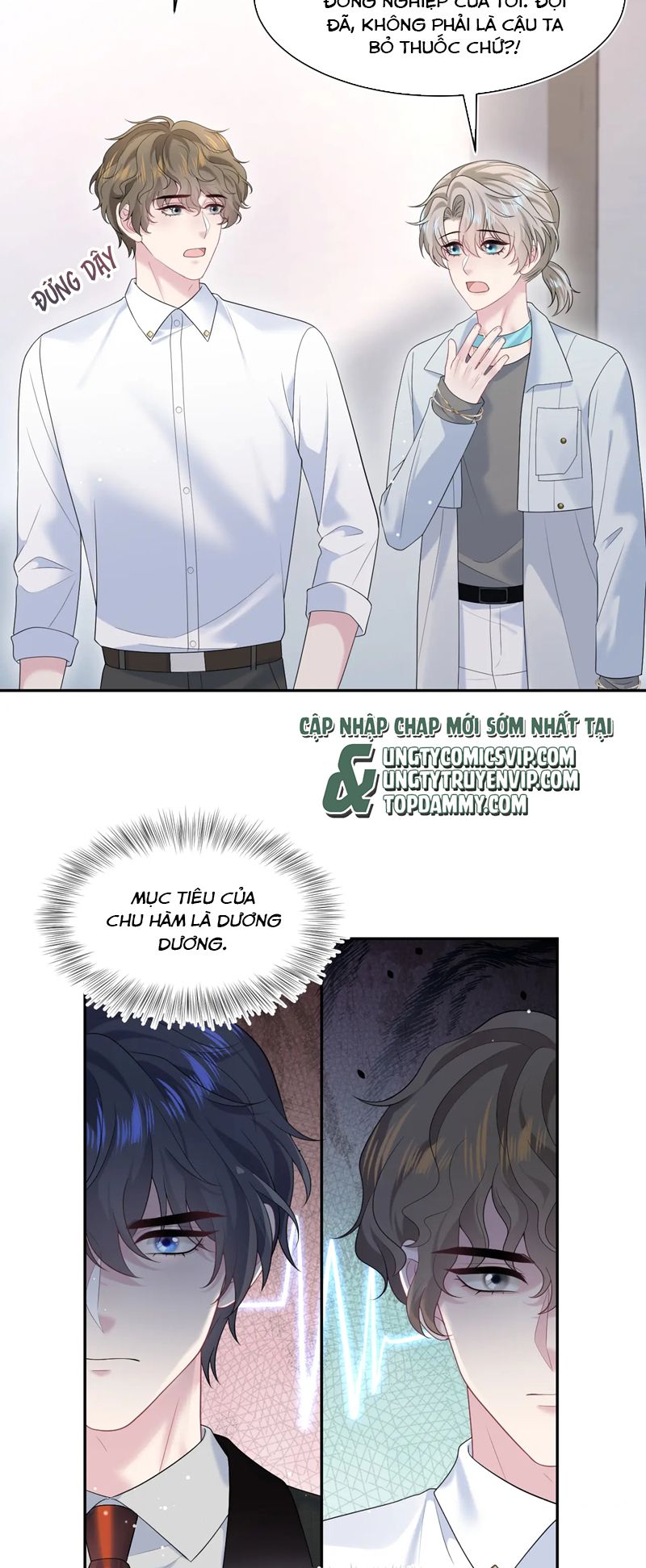 Tuyệt Mỹ Bạch Liên Online Dạy Học Chapter 284 - Trang 2