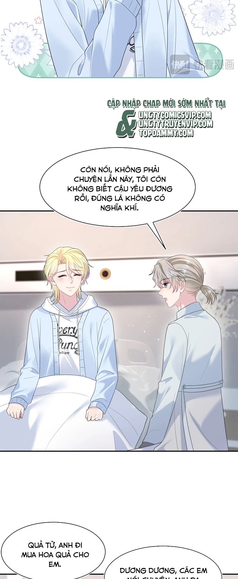 Tuyệt Mỹ Bạch Liên Online Dạy Học Chapter 284 - Trang 2