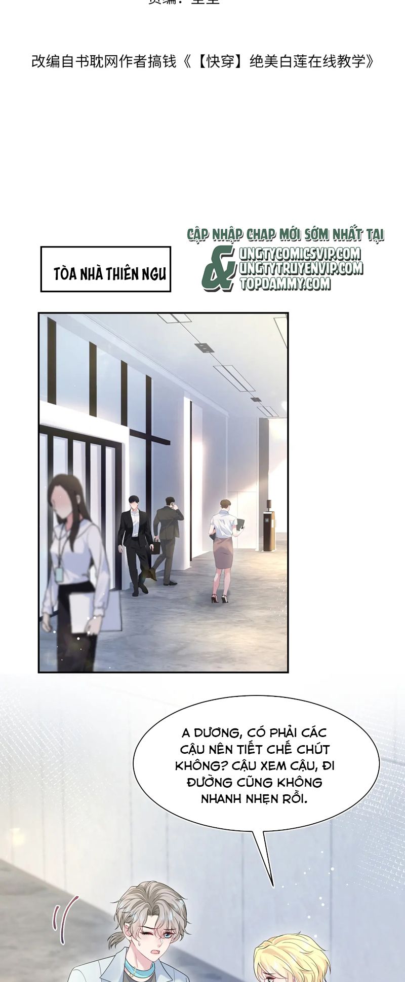 Tuyệt Mỹ Bạch Liên Online Dạy Học Chapter 284 - Trang 2