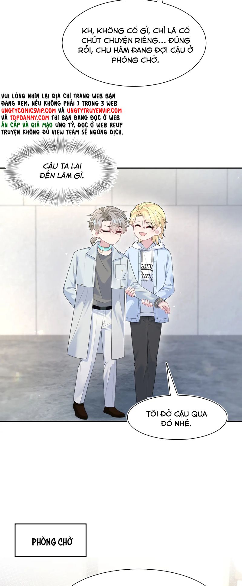 Tuyệt Mỹ Bạch Liên Online Dạy Học Chapter 284 - Trang 2