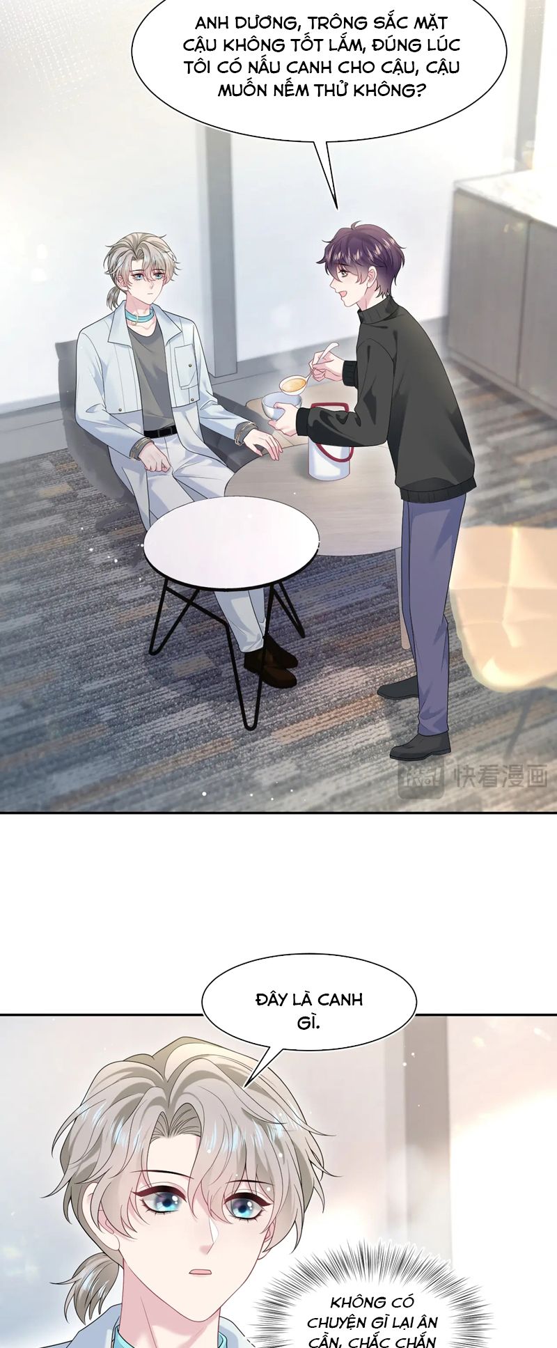 Tuyệt Mỹ Bạch Liên Online Dạy Học Chapter 284 - Trang 2