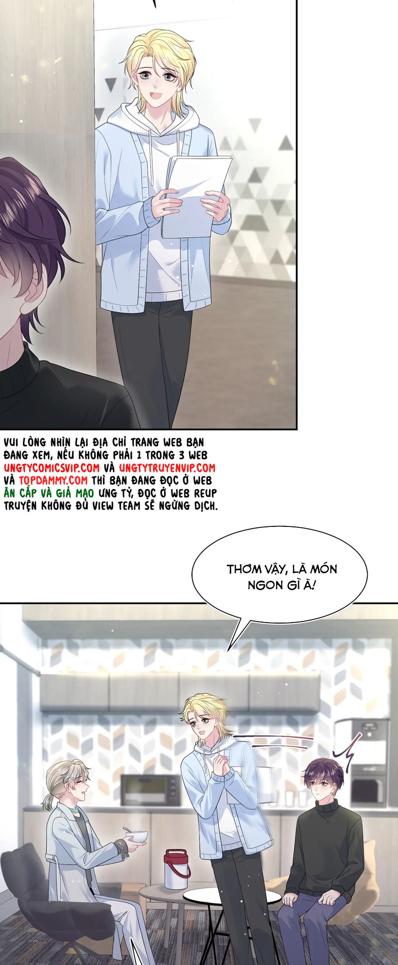 Tuyệt Mỹ Bạch Liên Online Dạy Học Chapter 284 - Trang 2