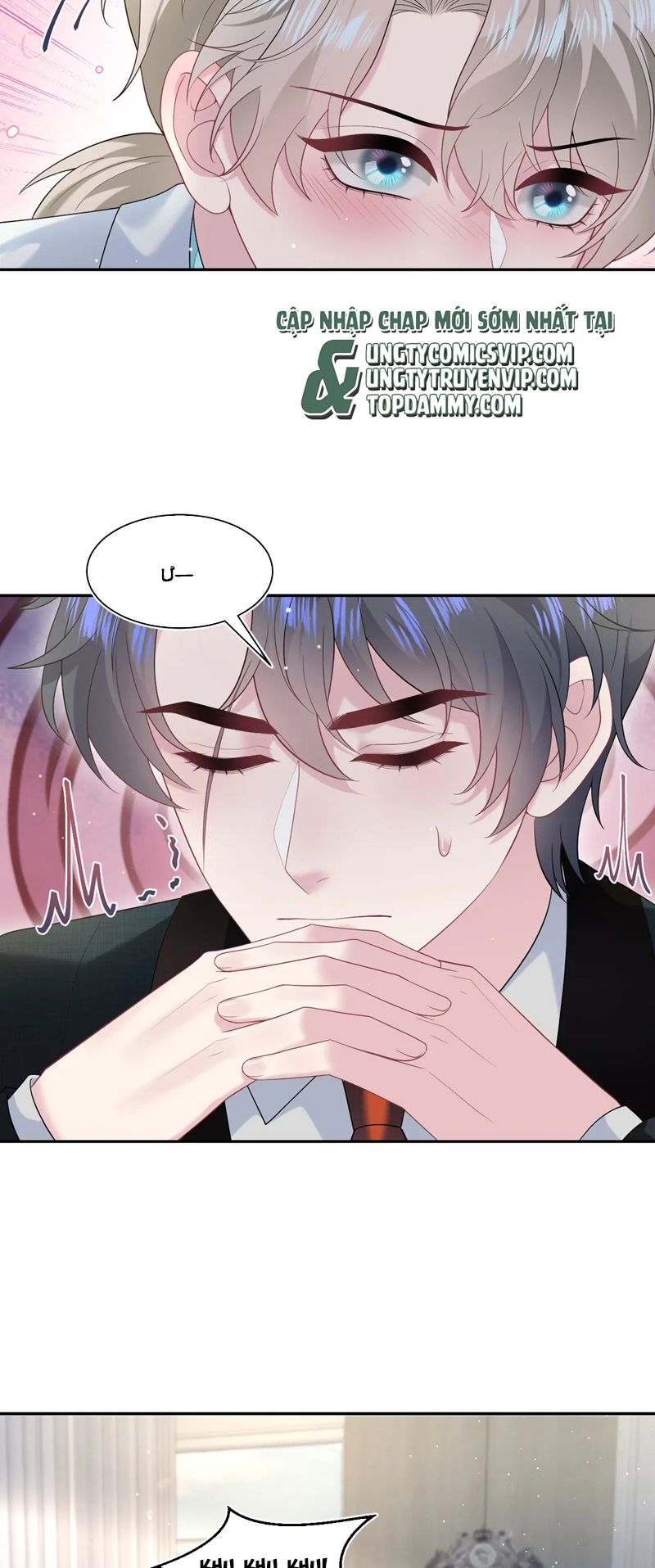 Tuyệt Mỹ Bạch Liên Online Dạy Học Chapter 288 - Trang 2