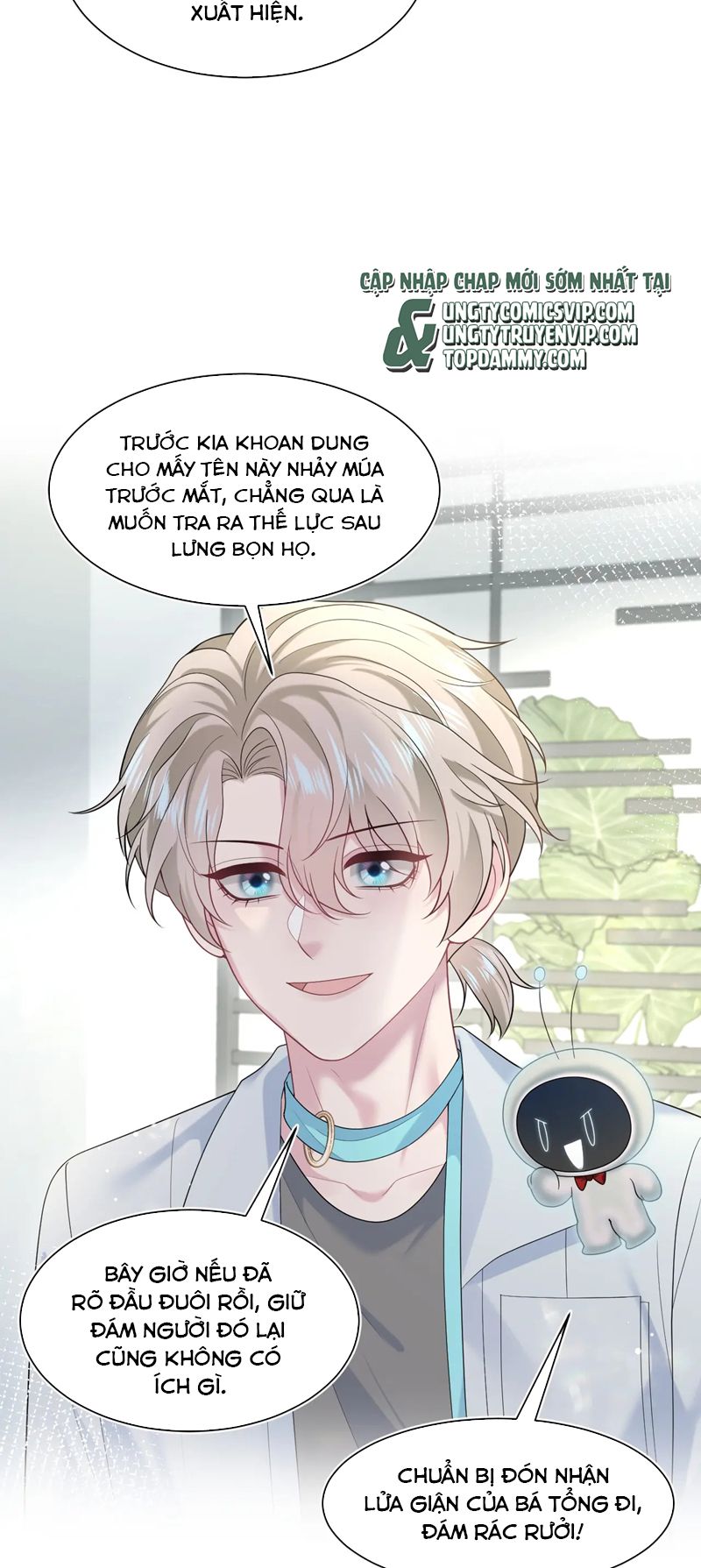 Tuyệt Mỹ Bạch Liên Online Dạy Học Chapter 288 - Trang 2